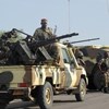 Pelo menos três mortos em atentado suicida nos Camarões