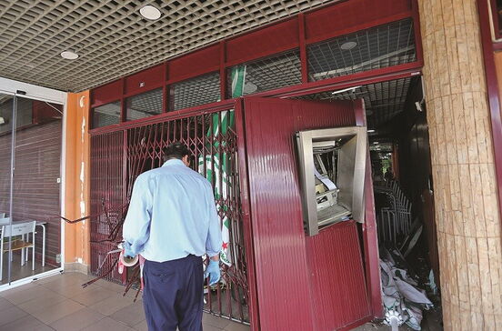 Superpolícia ordena vigilância a multibancos