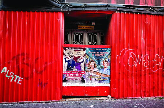 Especulação imobiliária em Lisboa ataca antigo cinema de pornografia