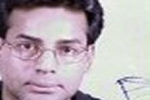 PORTUGAL ACEITA EXTRADITAR ABU SALEM