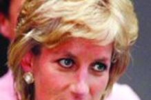 Princesa Diana recusou soro