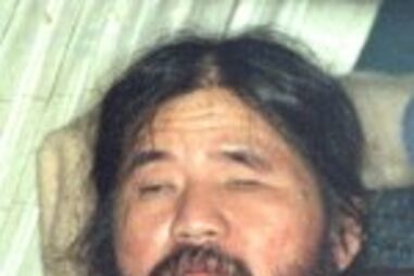 FORCA PARA QUÍMICO DA VERDADE SUPREMA