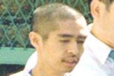 TRIBUNAL JAPONÊS CONFIRMA PENA DE MORTE