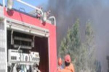 Cercados pelas chamas