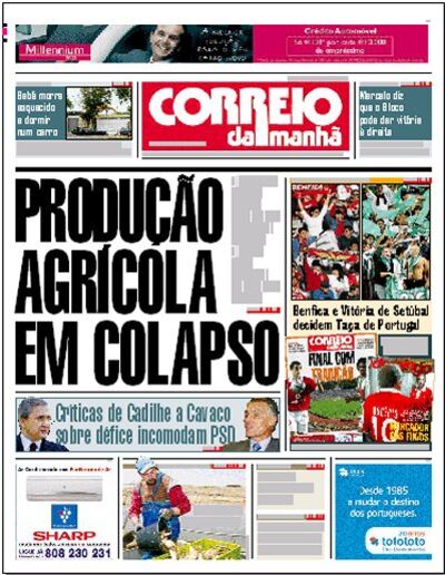 Capa de domingo, 29 de maio de 2005