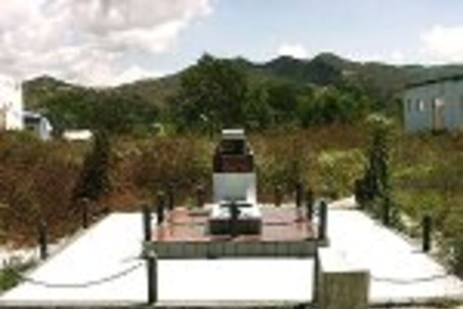 TERÇO IDENTIFICA MÁRTIR DE TIMOR