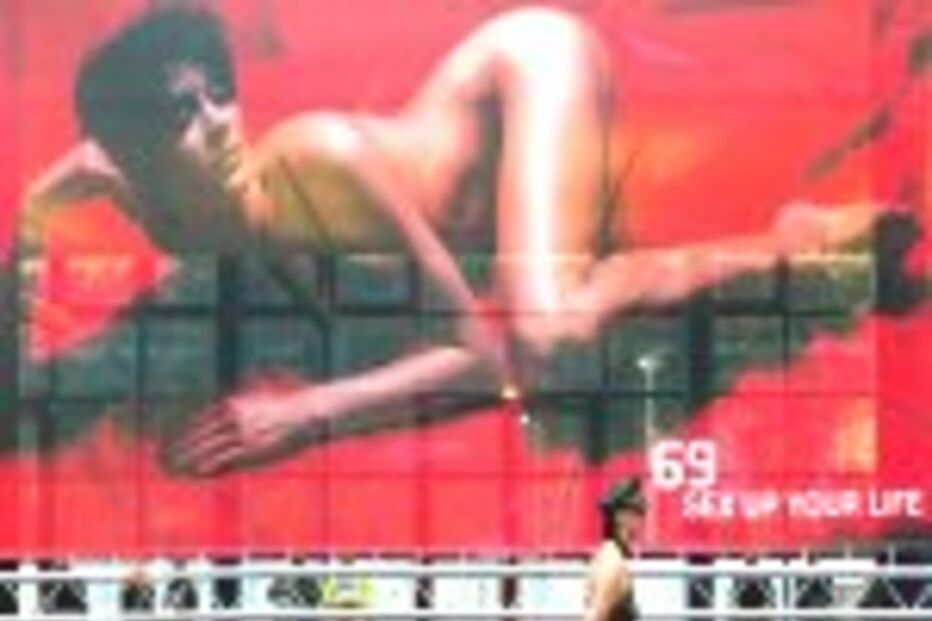 AFRODISÍACO PARA MULHERES