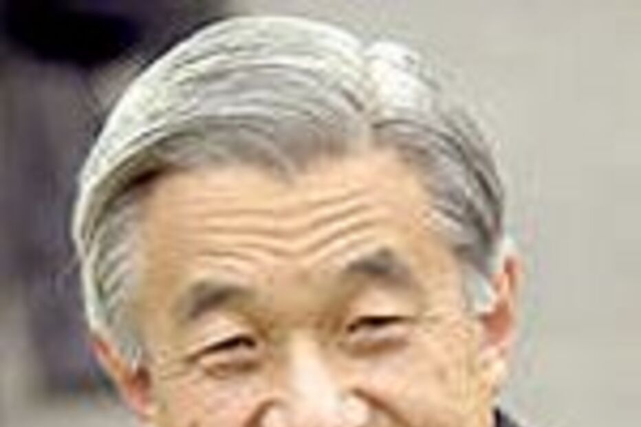 IMPERADOR DO JAPÃO TEM CANCRO