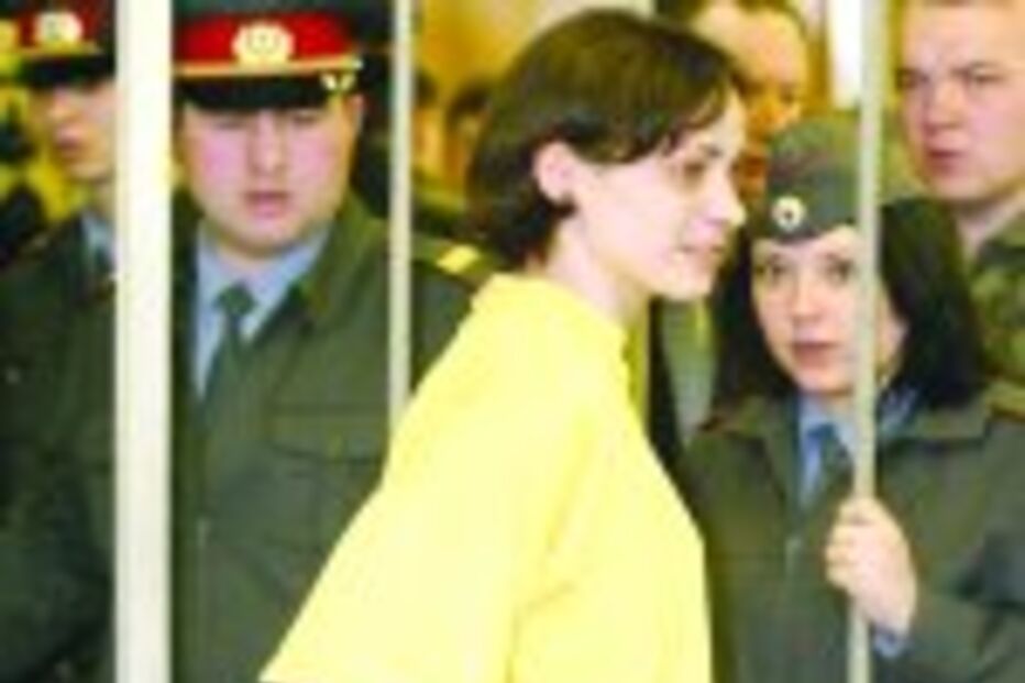 VIÚVA NEGRA CONDENADA