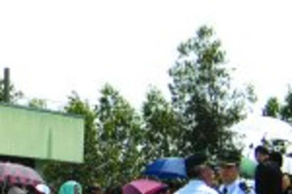 Empresa têxtil encerra