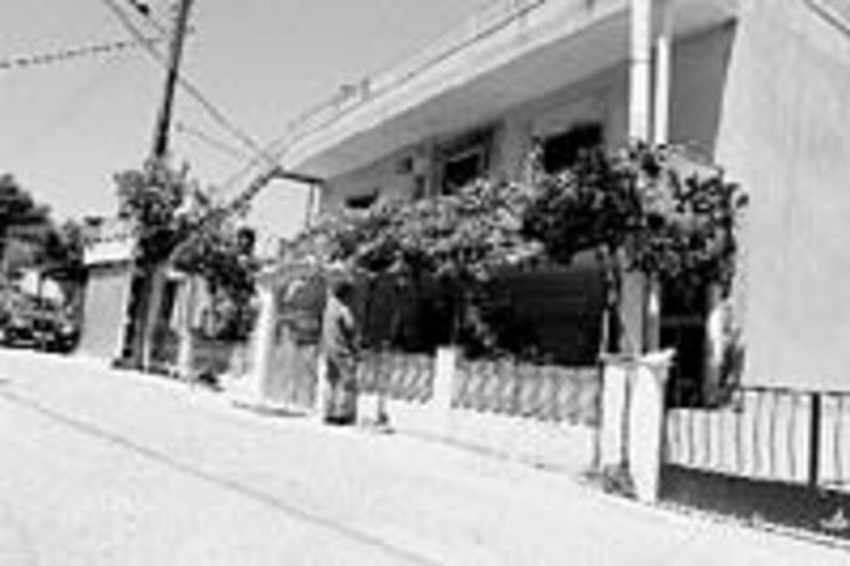 ESPETOU ARPÃO NA MULHER