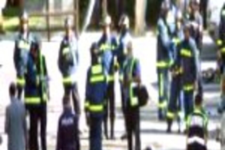 Atentado bombista da ETA em Madrid