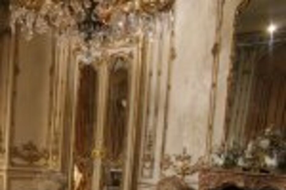 Sala Patiño renovada