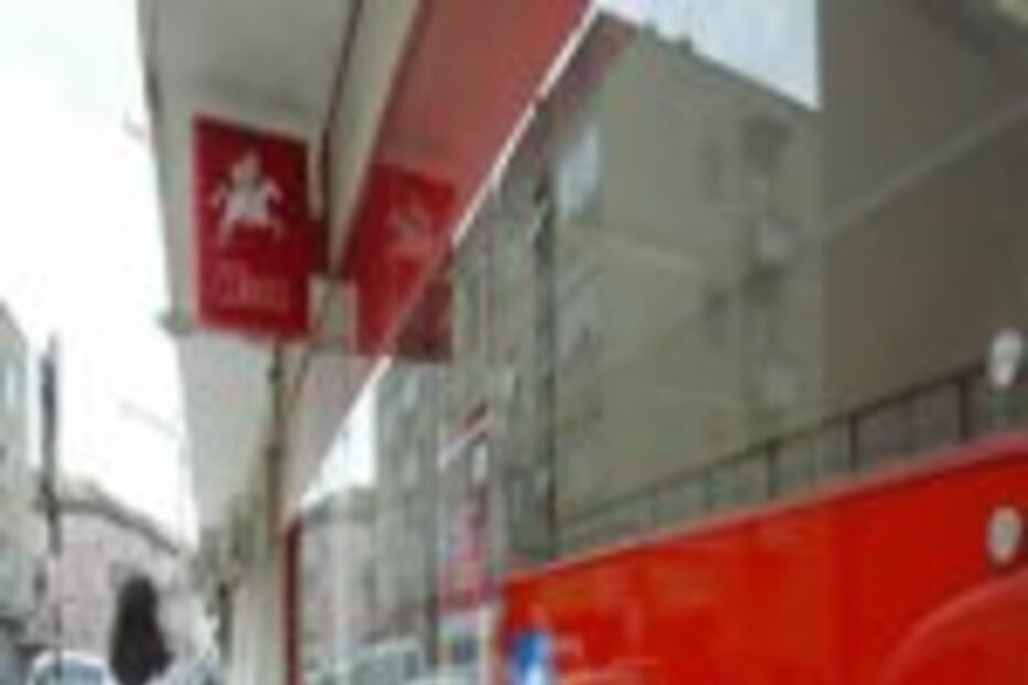 Mistério da carta desaparecida