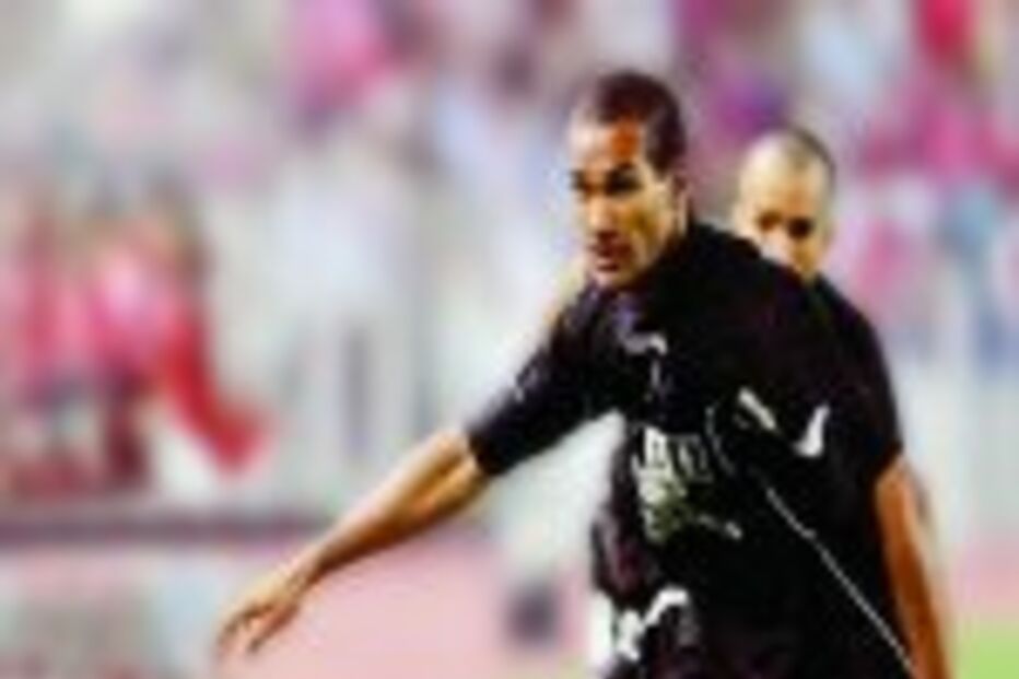 Vingada chama Ezequias