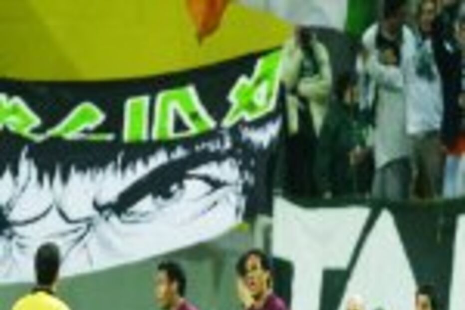 Pela minha consciência não vi a bola dentro