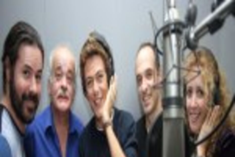 Heróis da criançada