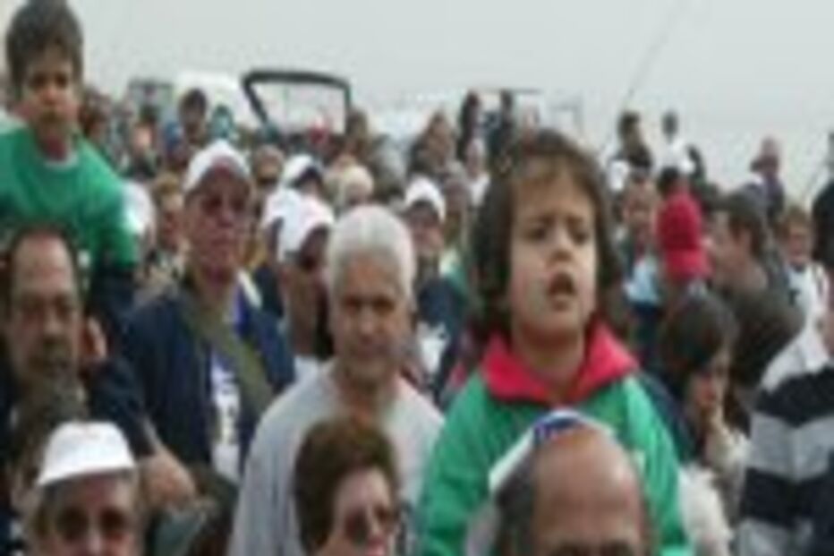 Segurança máxima na Meia