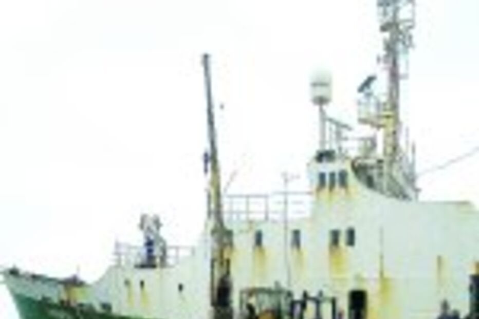 Armador surge em lista negra