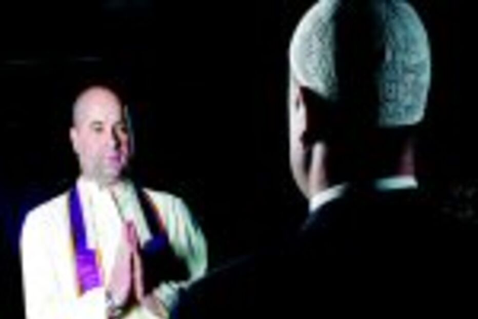 Filhos de um Deus maior