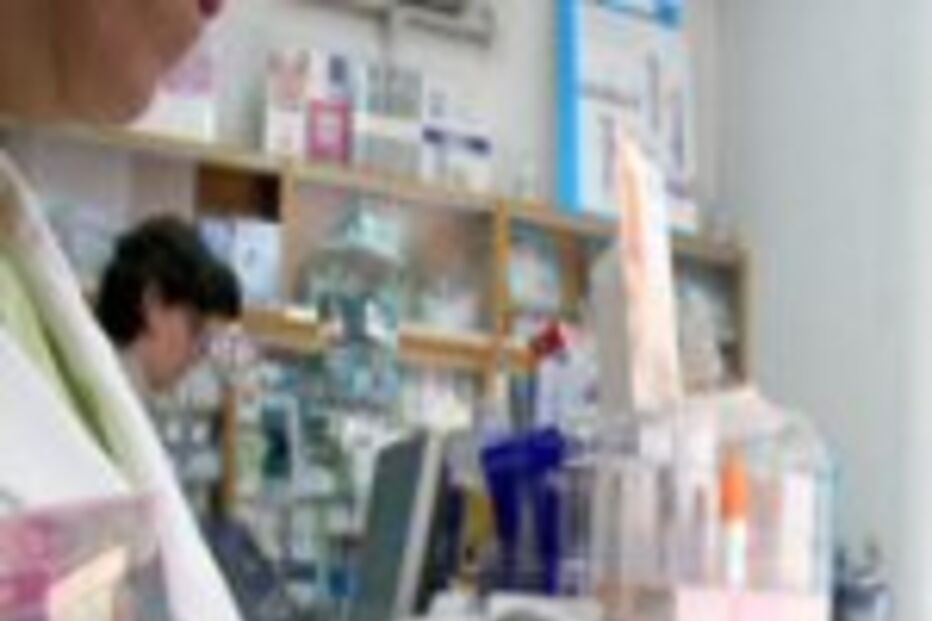 Remédios perdem ajudas do Estado