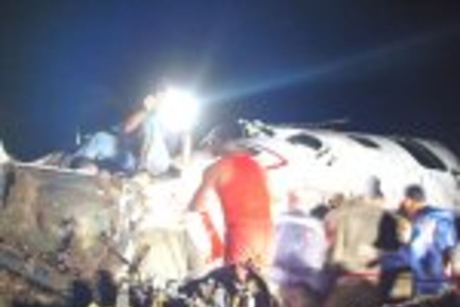 AVIÃO CAI NO BRASIL