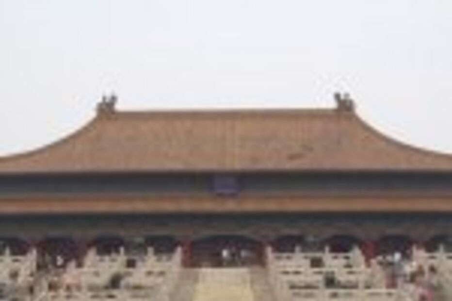 Pu-Yi - Revelações imperiais