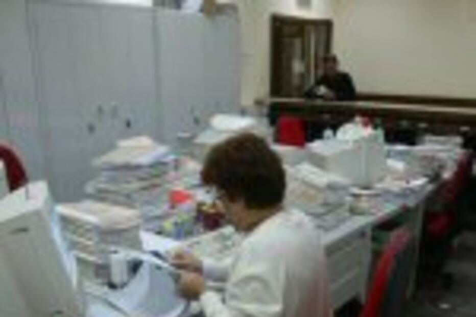 Oficiais de justiça sem formação