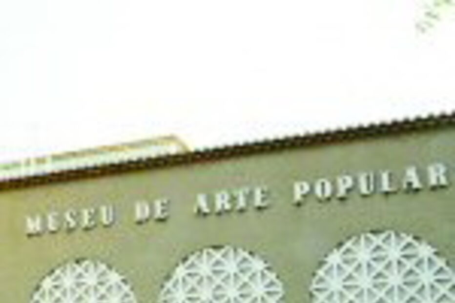 Museu de Arte Popular, em Lisboa