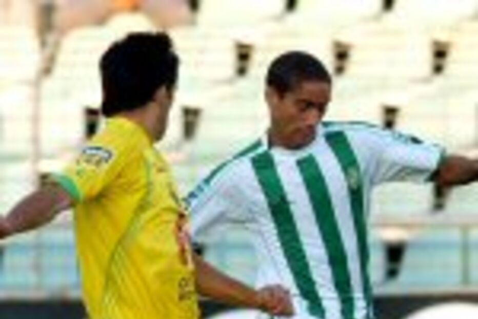 Pitbull deu espectáculo no Bonfim