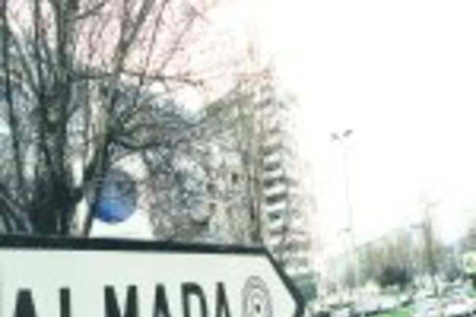 CÂMARA DE ALMADA 'PERDE' MAIS DE 400 MIL EUROS