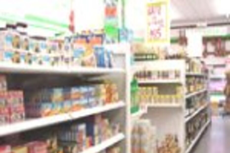 AMEAÇA DE GREVE NOS HIPERMERCADOS