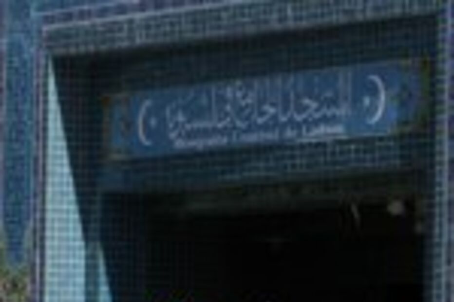 Judiciária e SIS vigiam Mesquita