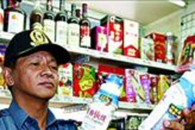 Supermercado chinês