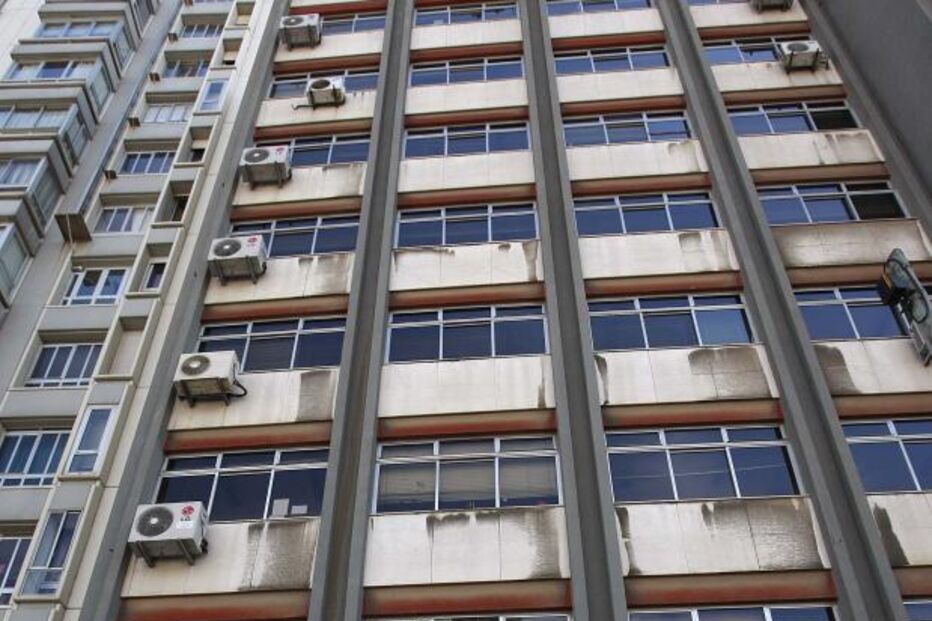 Conta-corrente da Previdência