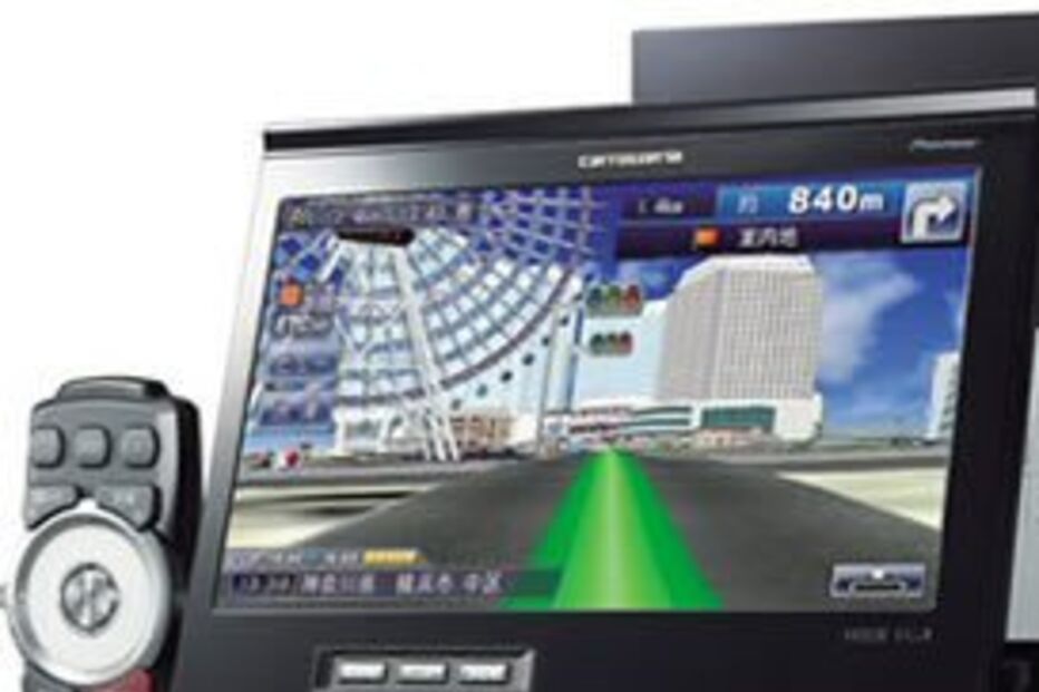 Pioneer despede dez mil trabalhadores