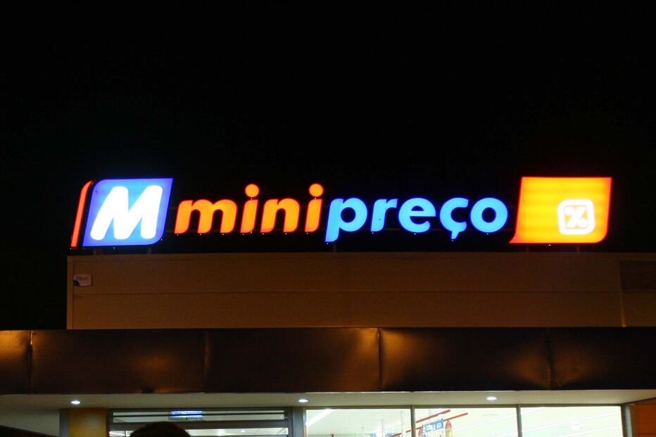 PSP apanha automóvel de ladrões