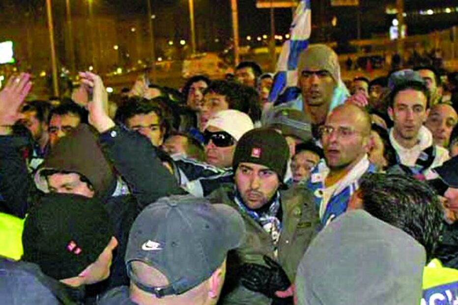 Polícia ajuda No Name a atacar Super Dragões