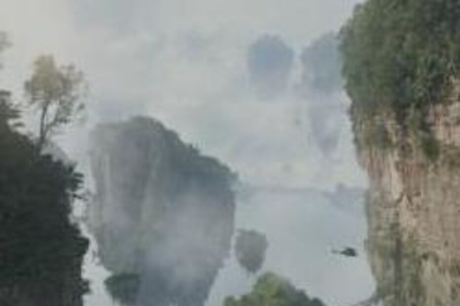 'Avatar' dá nome a montanhas na China