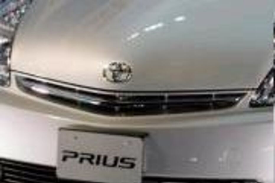 Toyota Portugal chama carros à revisão