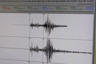 Sismo de magnitude 4.1 sentido no Alentejo (ACTUALIZADA)