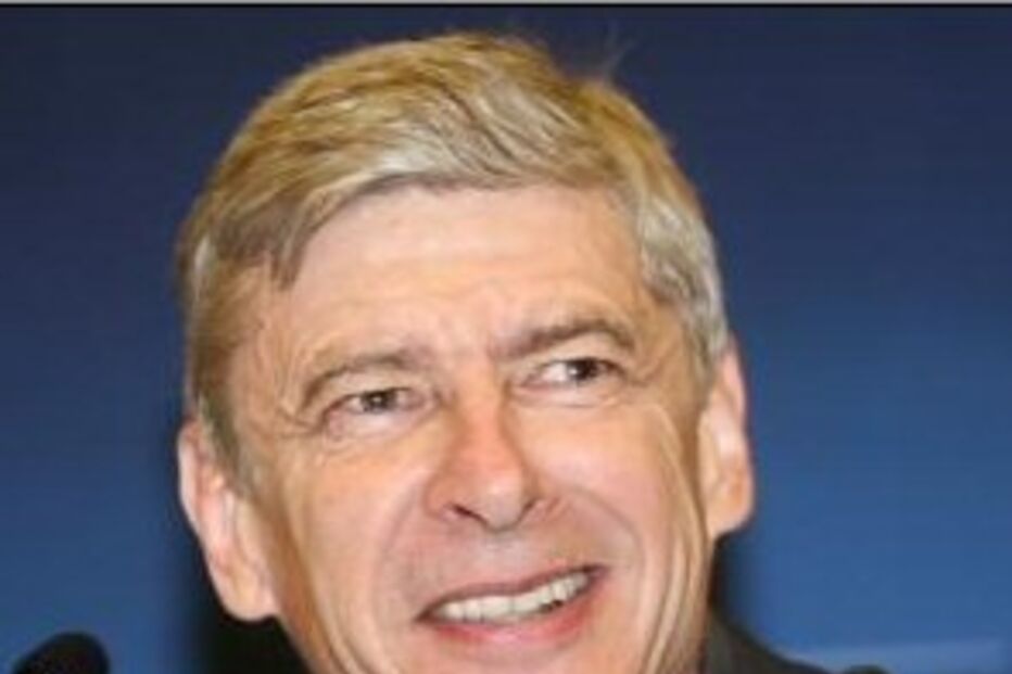 Wenger espera 