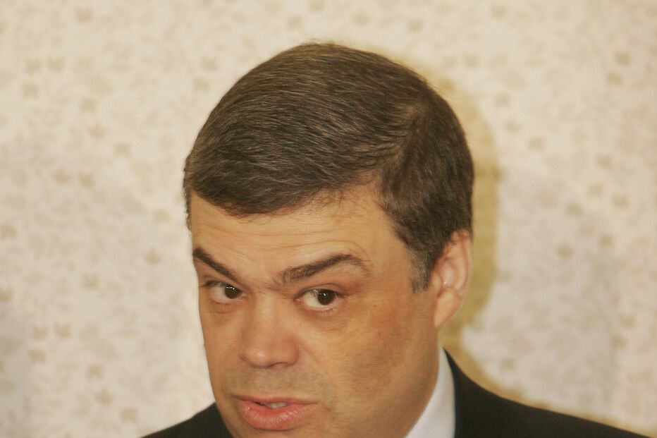 Ex-governante ganha 14 mil euros na ERSE