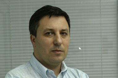 Paradigma fiscal de 'Ghob'