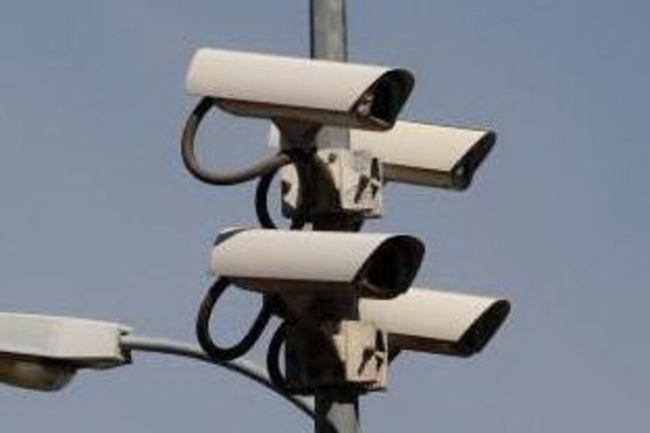 Câmaras de Vigilância