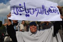 Egipto a ferro e fogo