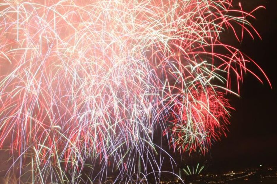 Portugal dá as boas-vindas a 2011