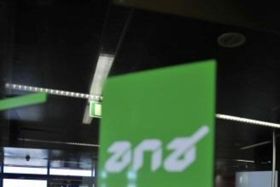 ana, aeroportos de portugal, low cost