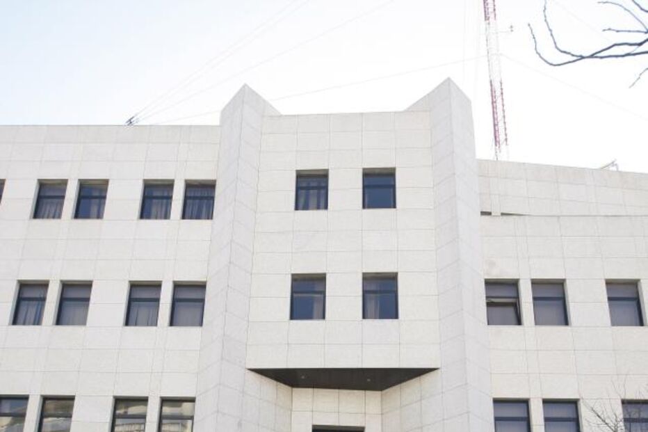 JIPE, PSP, SANTARÉM, ALMADA, CHAPAS DE IDENTIFICAÇÃO