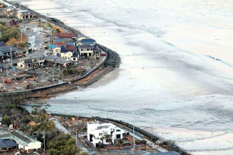 tsunami, sismo, japão, havai, filipinas, indonésia